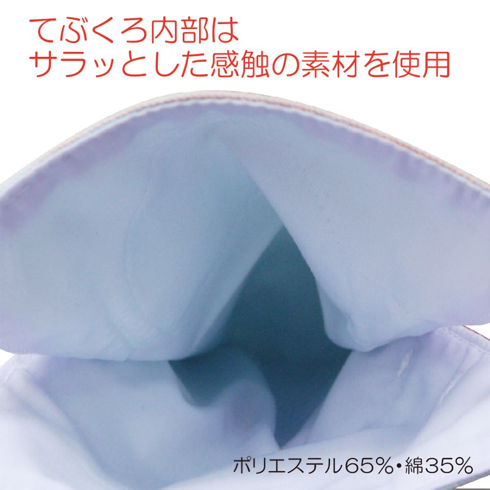 フドーてぶくろNo.6 ピンク M 2枚入　105768 1双(2枚入)