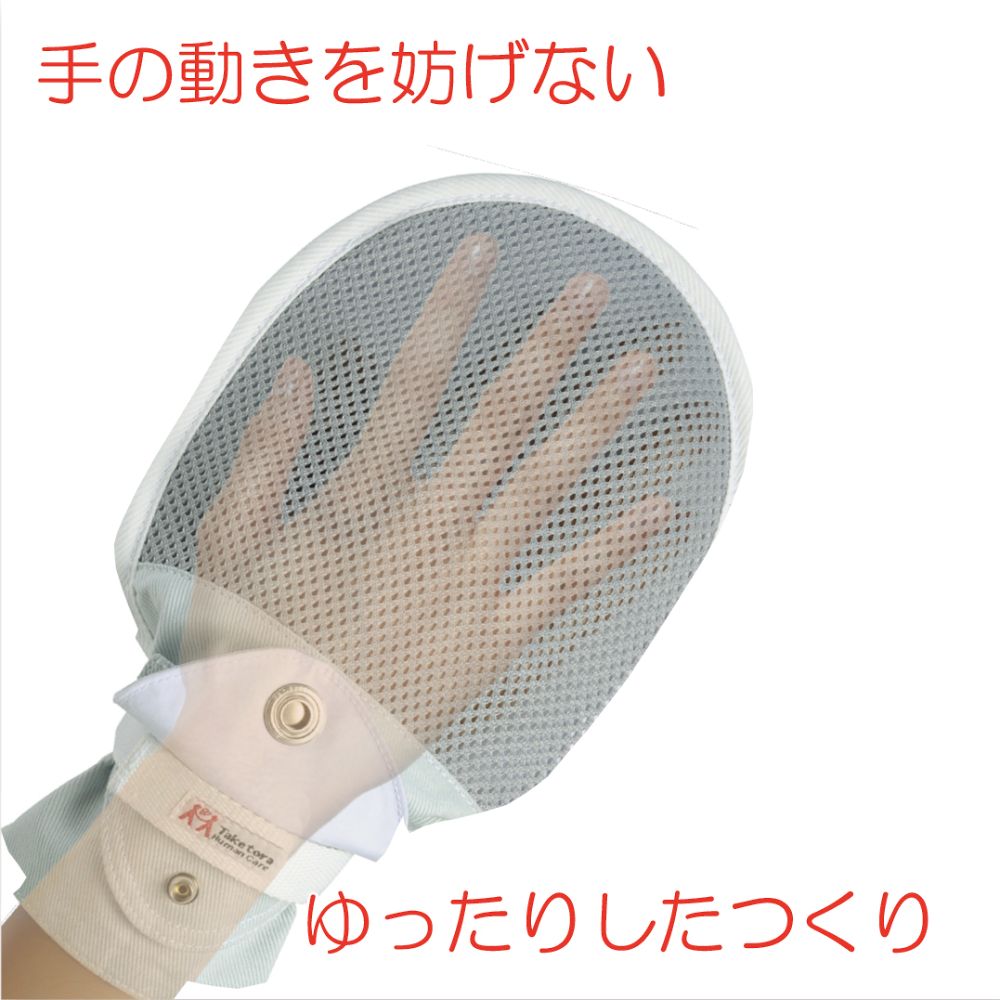 フドーてぶくろNo.5 グリーン L 2枚入　105836 1双(2枚入)