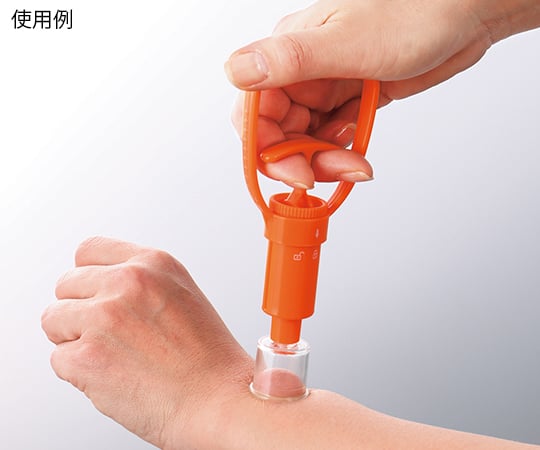 Poison Extractor KM-109B 1 set