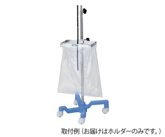 액체 누출 캐치 홀더(내시경 스탠드용) 폴리 봉투 홀더 1개