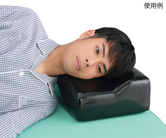 内視鏡用枕（防水仕様）　ES-P 1個