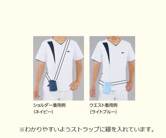 2wayアルコールジェルポーチ　110×130mm　ピンク 1個