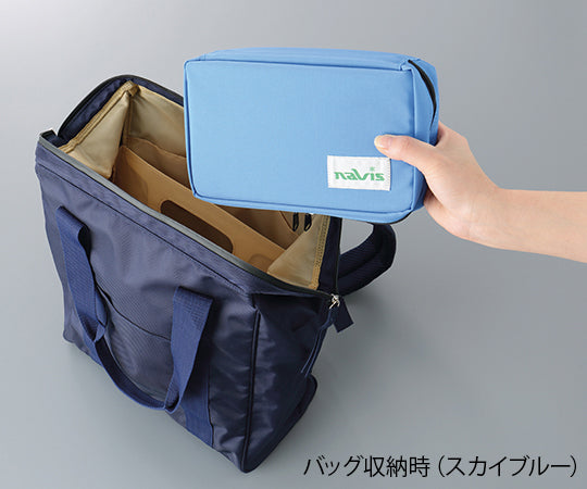 Ampoule protection pouch W Sky blue 1 piece