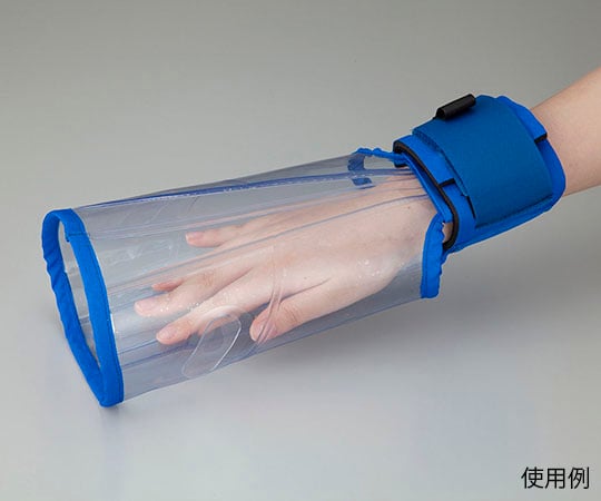 발관 방지 메가폰 MG-1 1개