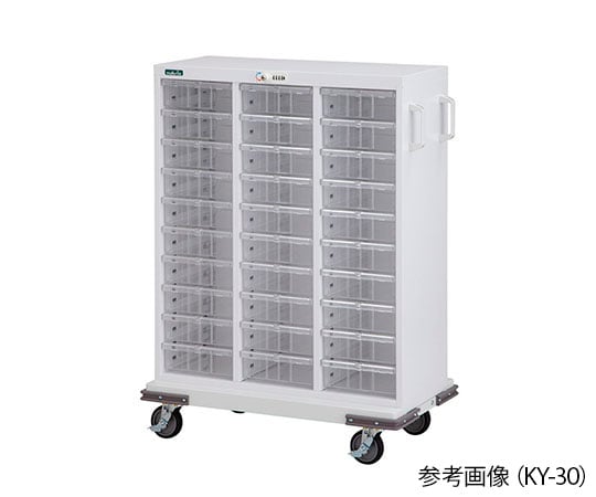Medication cart (Medilock system) KY-30 1 unit