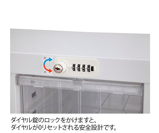 与薬カート（メディロックシステム）　KY-40 1台