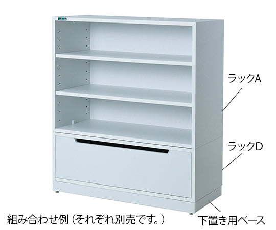 MRI室用ウッドラック　下置き用ベース 1台