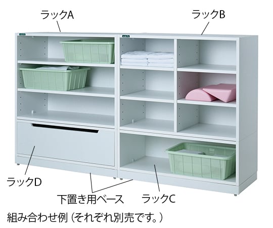 MRI室用ウッドラック　下置き用ベース 1台