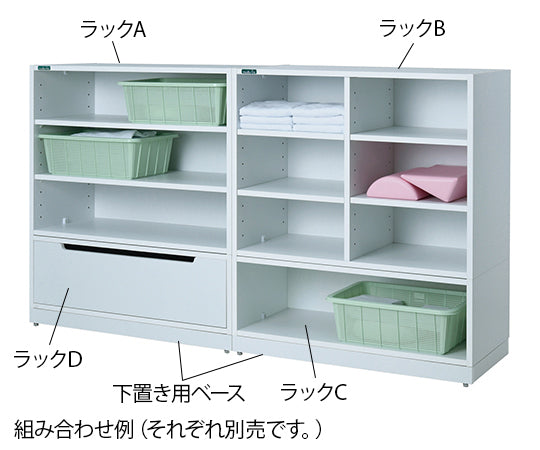 MRI Room Wooden Rack Rack A 1 unit