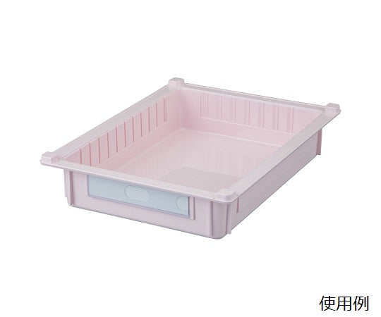 アルティアトレー用プレート　小 1個