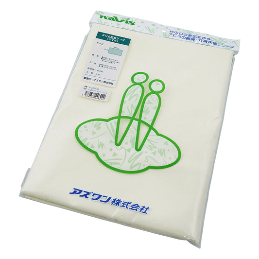 슬림 방수 시트(파일 원단) 크림 NL-P 1개