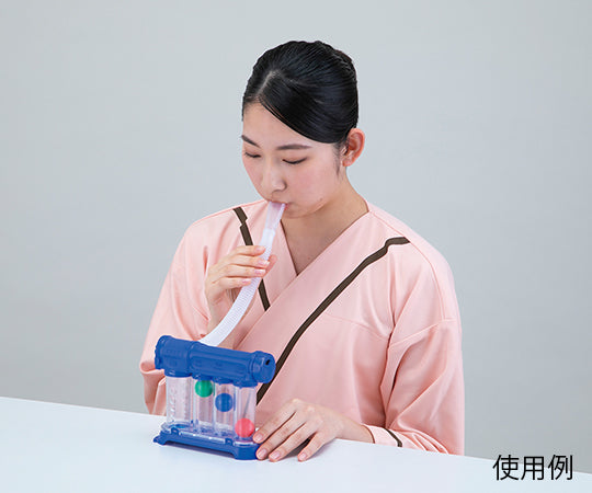 Navis Washable Breathing Training Device Trigym 1 piece KM-802 1 piece