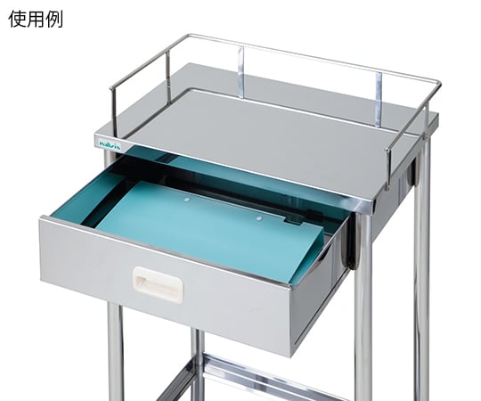 Instrument table (with A4 drawer) KK-45 1 piece