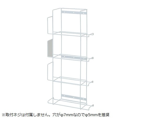 マルチホルダー（ネジタイプ）　4段　HH-MS4 1個