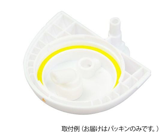 TS-200カシュウ用交換部品　パッキン 1個