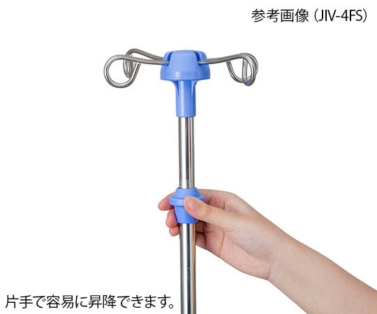 JUST Irrigator Stand (with free stop handle) JIV-4FS 1 unit