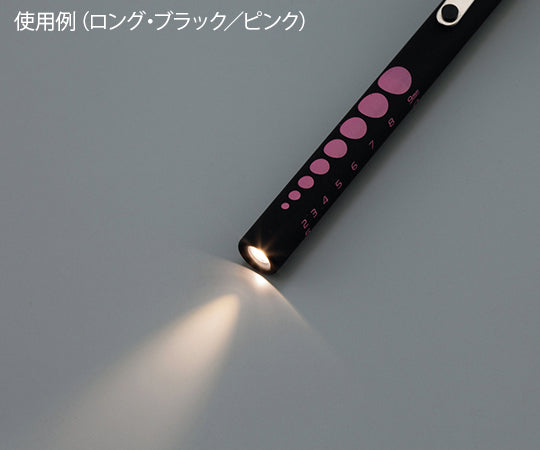 Navis Push Light (Soft LED) Long Black/White 1 piece, won't fall out of your pocket