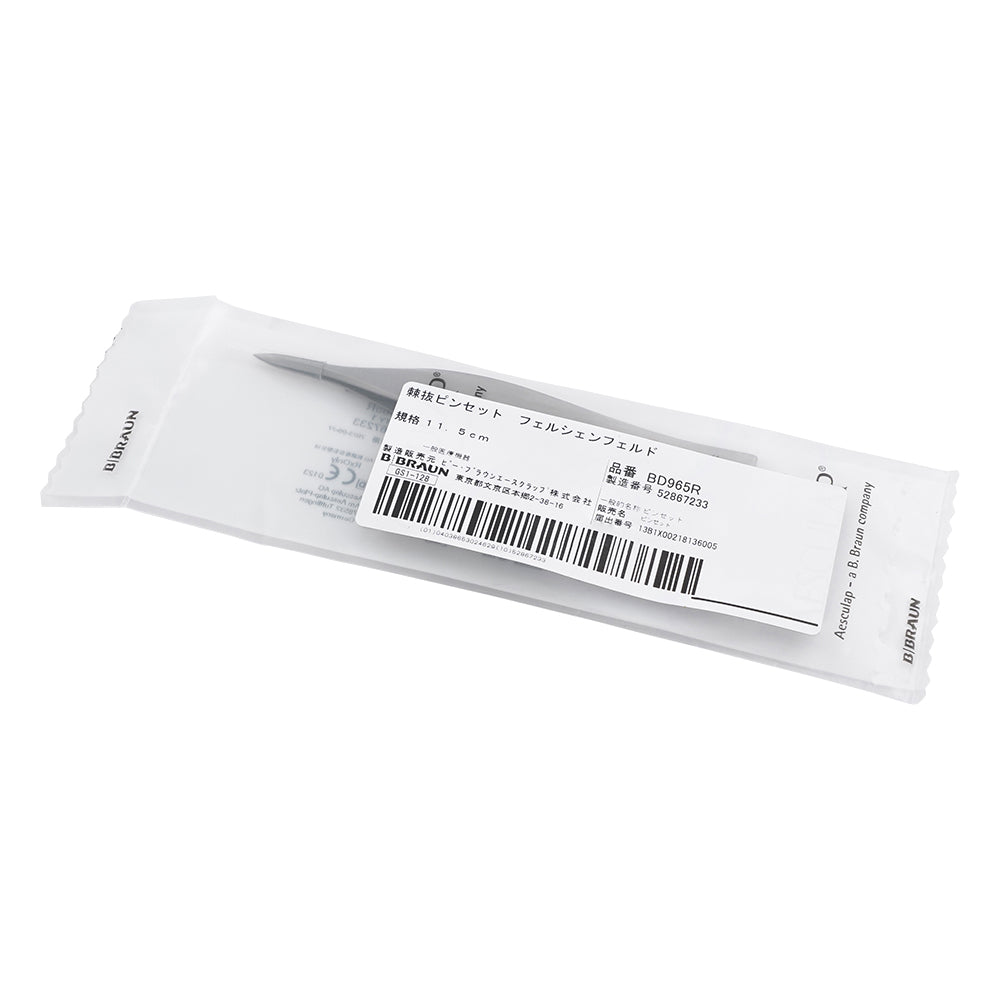 刺抜ピンセット　BD965R 1個