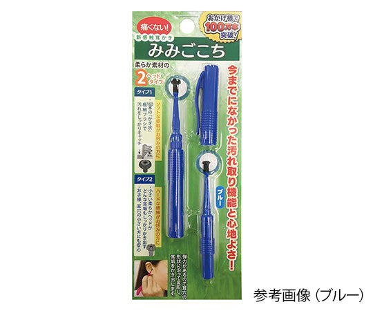 みみごこち（新感触耳かき）　ピンク 1個