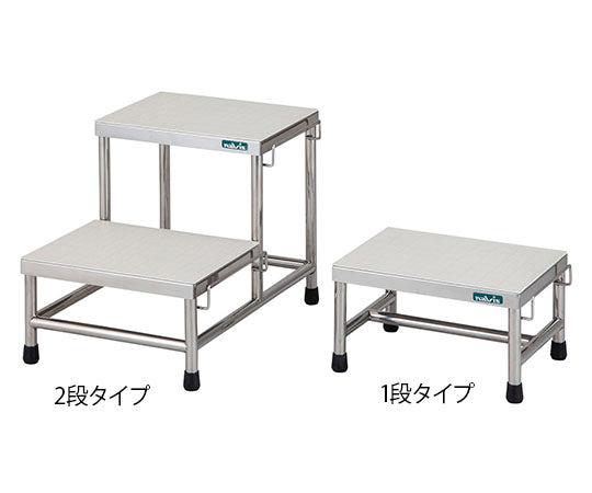 Interlocking operating platform (stainless steel) 411 x 586 x 444 1 unit