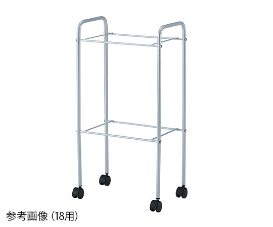 脱衣カゴワゴン（マルチ手提げバスケット33用） 1台