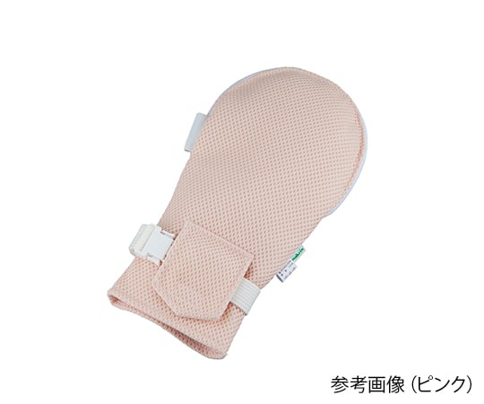 ポケット付抑制手袋（指先開閉タイプ）　ピンク　TMP-FMP 1個