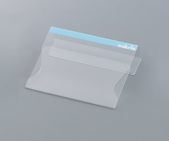 침대 네임 홀더(A6 사이즈 대응) 블루 YR-B 1개