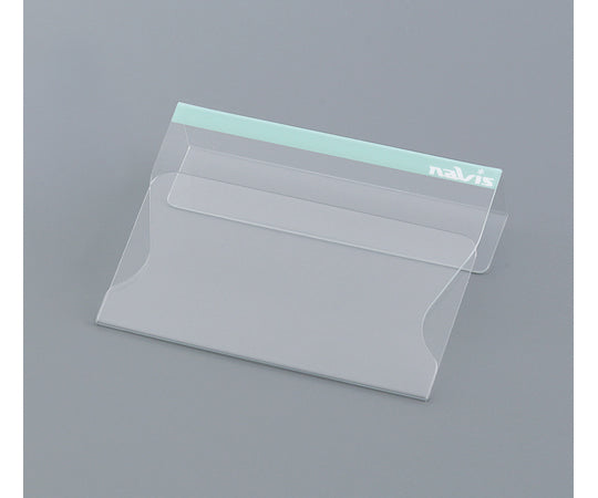 Bed Name Holder (A6 size compatible) Green YR-G 1 piece