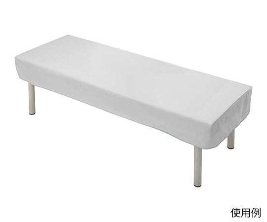 Pile examination table cover, white, 8-600W, 1 piece