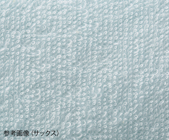 パイル診察台カバー　ホワイト　8-650W 1枚