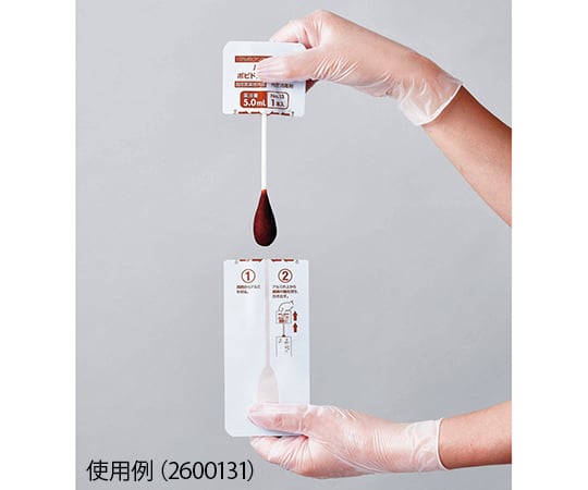 ハクゾウポビドンヨード綿棒　1本×30袋入　2600121 1箱(1本×30袋入)