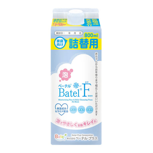 泡べーテルF　清拭・洗浄料　800mL　詰替用　BF04 1本