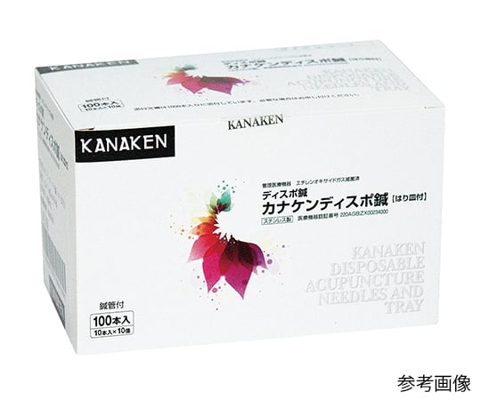 가나켄 디스포 침(하리 접시 첨부) 1치수 6분 4번 핑크 1상자(10개×10팩입)