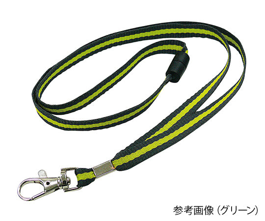 휘슬 LED 플래시 라이트 GLOW FREE 그린 KE-80 1개