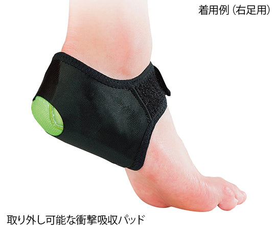 힐 얼라인먼트 bonbone L 왼발용 000-3932 1개