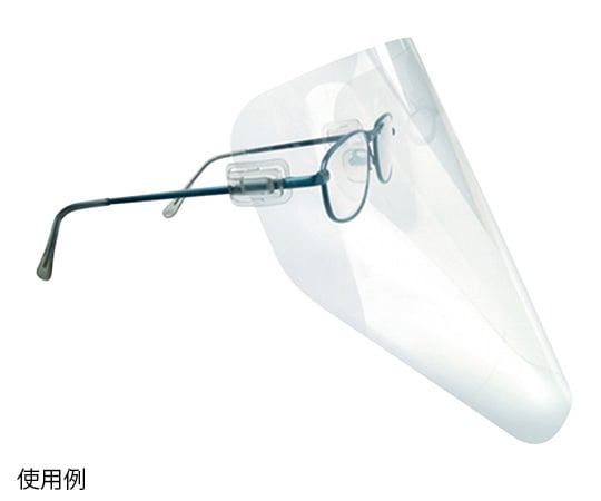 L Clip-on Shield L Clip-on Shield po005630 1 set