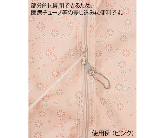 エコノミーコンビネーション（フルオープン型）　LL　ピンク　5748 1枚