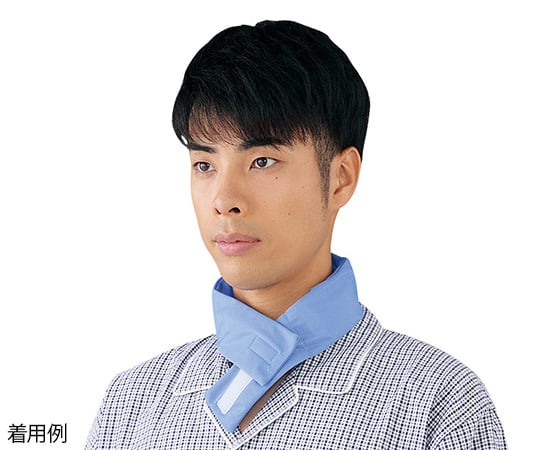 Frill Cooler HN-120 1 set