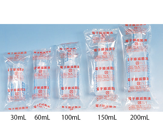 SK bottle with cup (with blue scale, electron beam sterilized) 30mL 1 box (260 bottles) 317010 1 box (260 bottles)