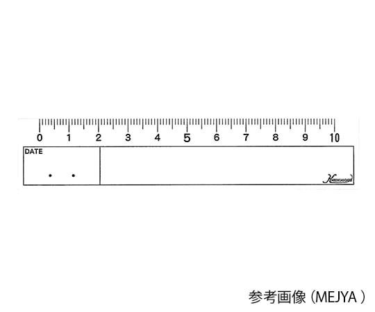 メジャーシール S 10cm 1袋（5枚×20シート入）　MEJYAS10 1袋(5枚×20シート入)