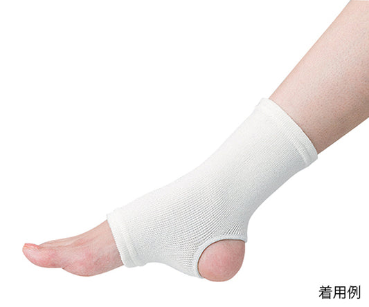 Cotton Supporter 1 piece for ankle 4154 1 piece