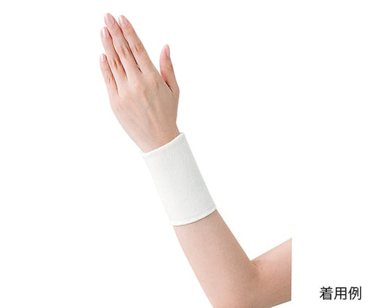 Cotton Supporter 2 pieces for wrist 4155 1 ​​bag (2 pieces)