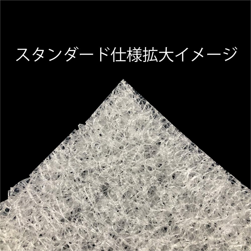 천사의 매트(원터치) 스탠다드 900×900×35 SD90 1개