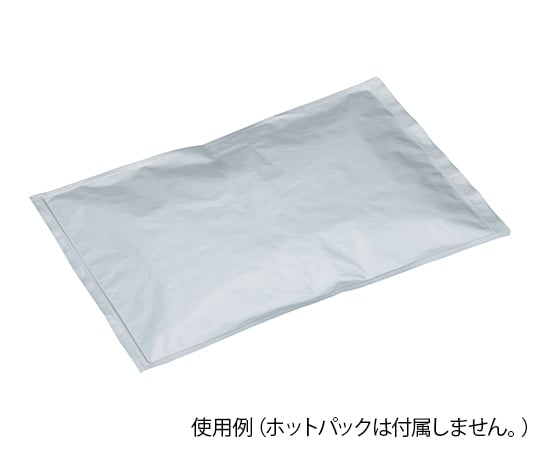 ホットパック用アルミ袋（タオルウォーマー対応）　10枚入　HPC-2028 1袋(10枚入)