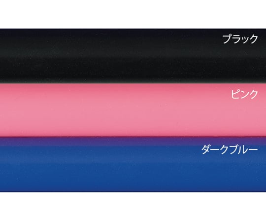 Basic Nurse Scope (internal spring type) Single Pink 1 piece