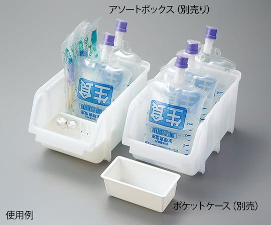 IV workbench option (assorted box mounting rail) TA-131 1 piece