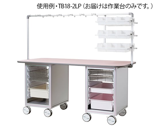 IV work table (face-to-face type, single frame) Pink TB12-2LP 1 unit