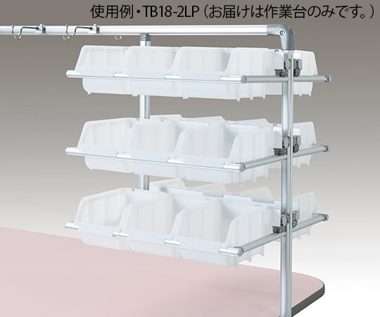 IV workbench (face-to-face type, single frame) Blue TB18-3LB 1 unit