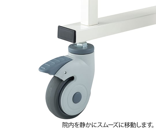 간호사 카트(디스커스) NN-DW 1대