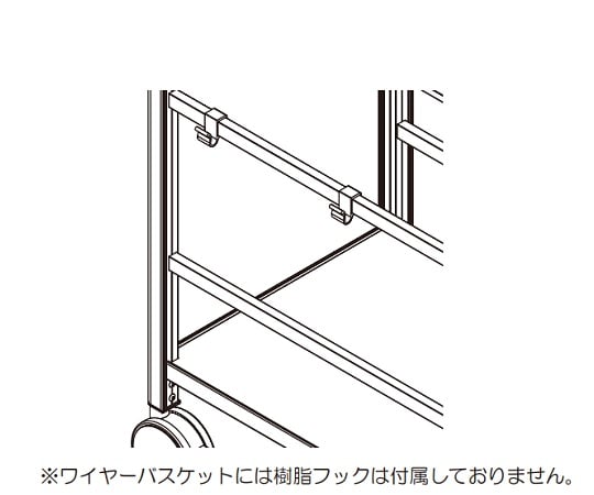 樹脂フック　4個入 1セット(4個入)